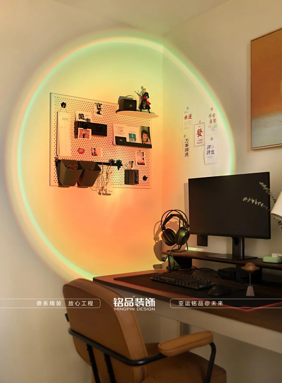 墨绿奶油的邂逅 · 95 后美女教师的复古之家丨铭品装饰-51