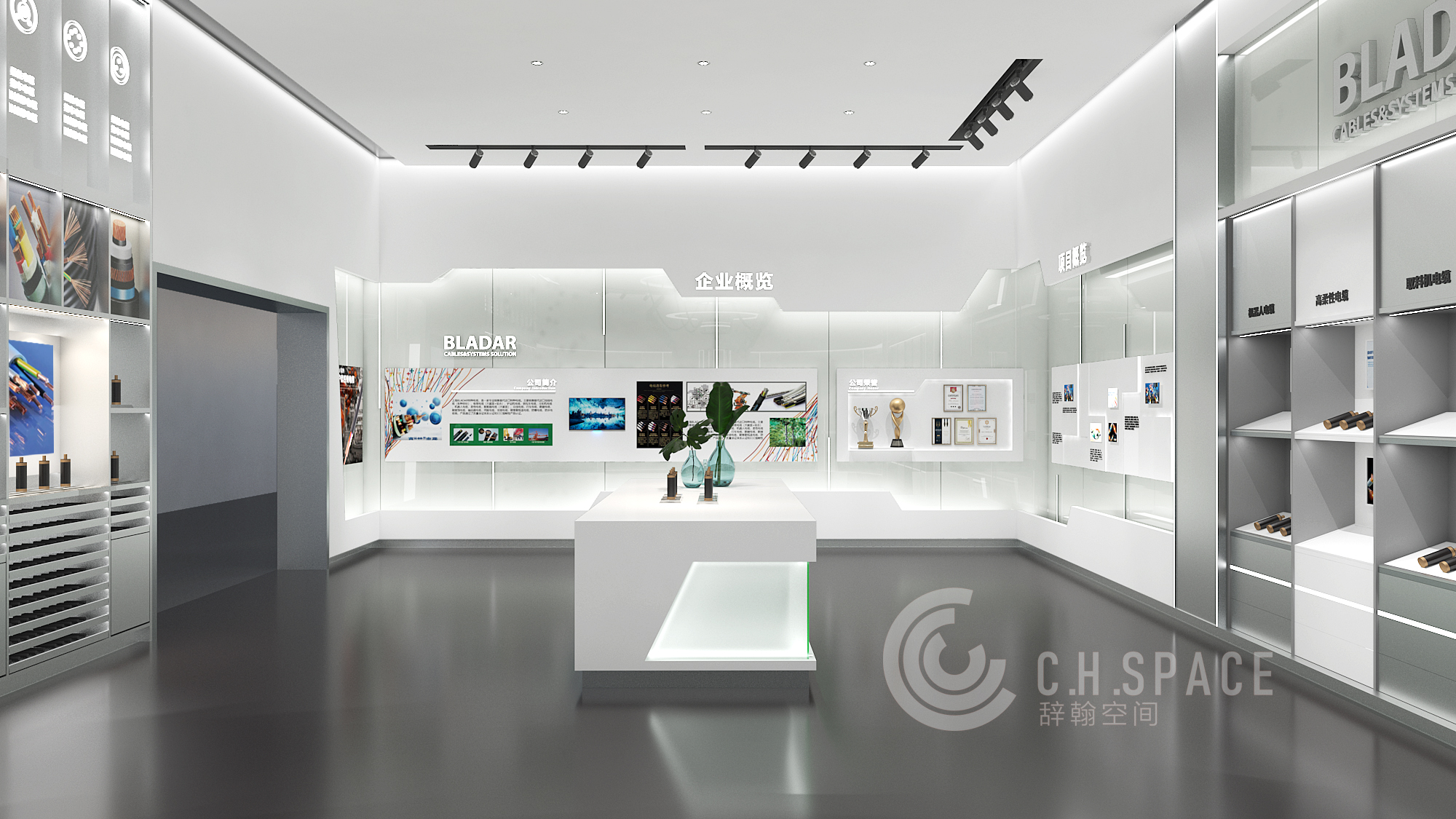 电缆展厅设计-3