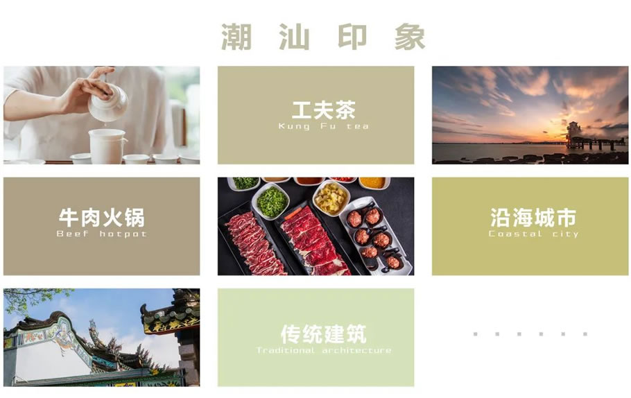 潮汕唐商·凤凰湾丨中国广东丨当代景观规划-13