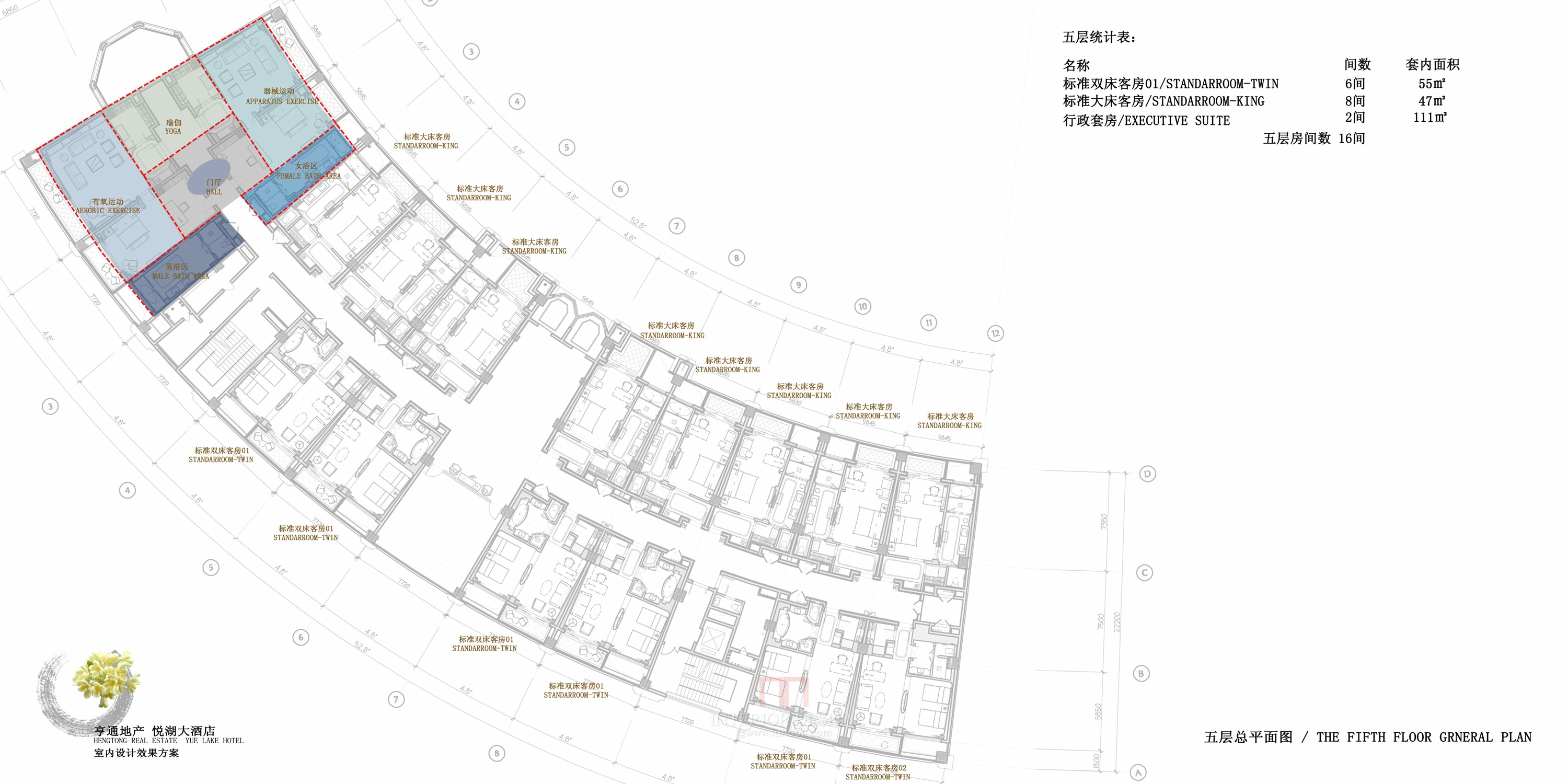 七都凯莱度假酒店-56