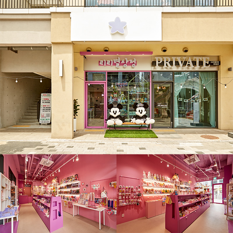 15 坪小商店以蓝点评为室内设计佳作-1