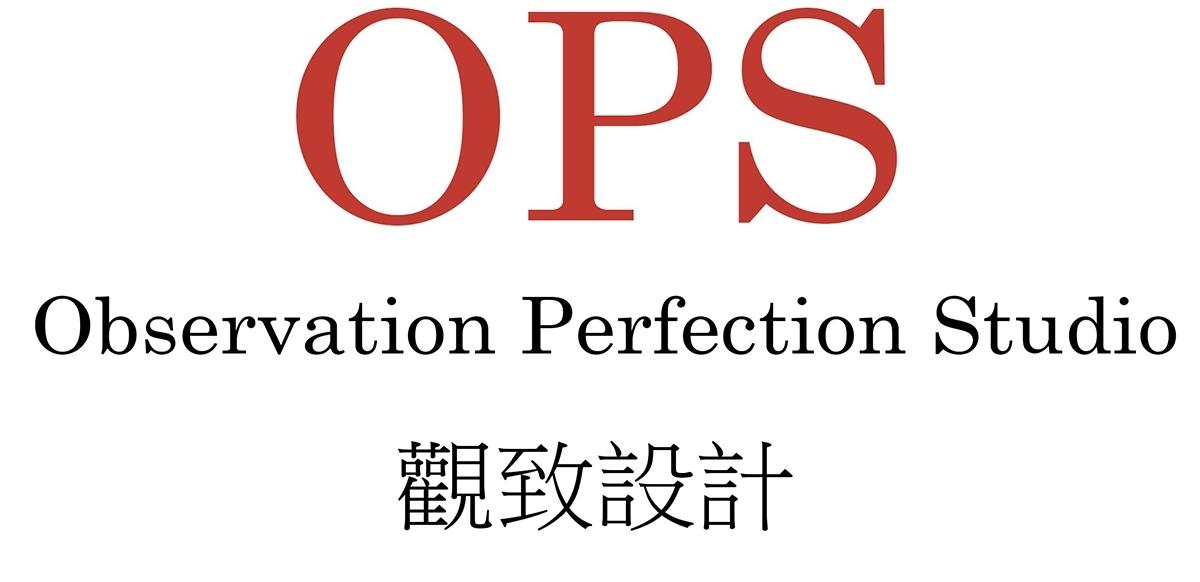 合景·重庆天銮样板间丨中国重庆丨广州观致装饰设计有限公司-56