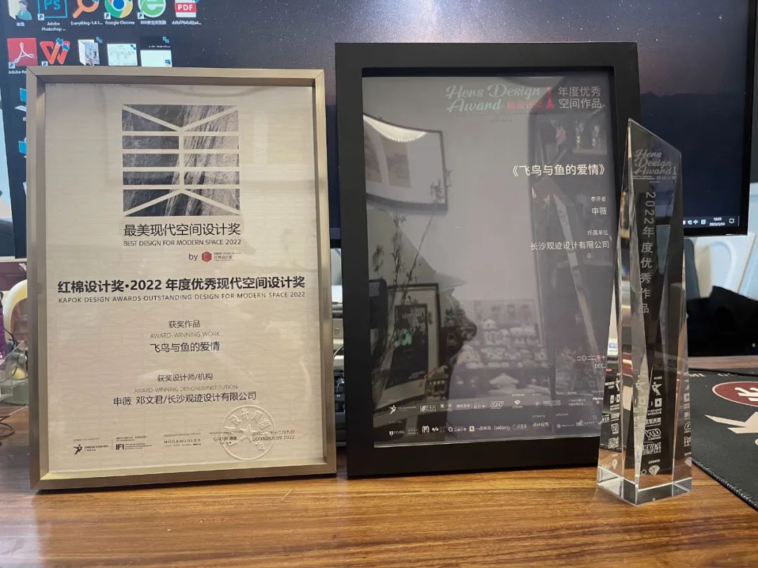 飞鸟与鱼的爱情丨中国长沙丨观迹设计-52