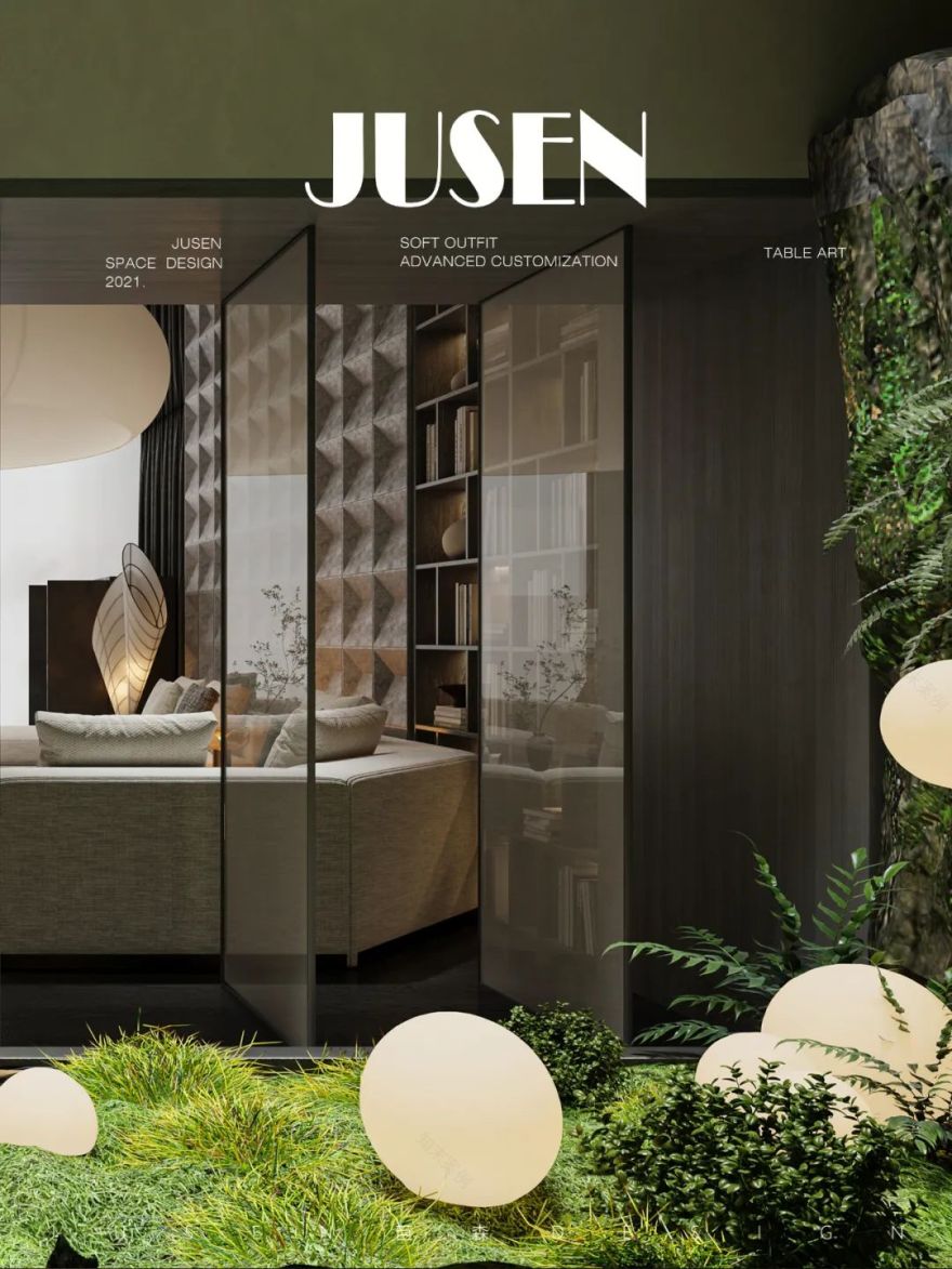 MAB HOME 家居艺术中心丨中国常州丨JUSEN 巨森 DESIGN-67