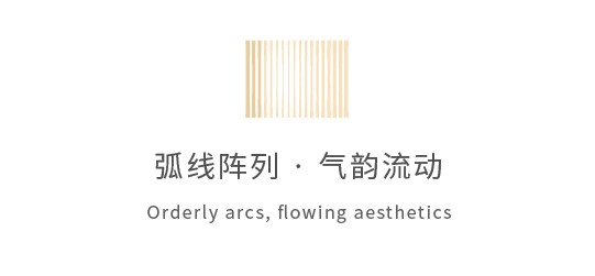 前海人寿广州总医院珠江新城门诊部丨中国广州丨JLa设计集团-31