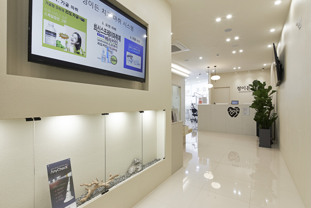 首尔某牙科诊所-6