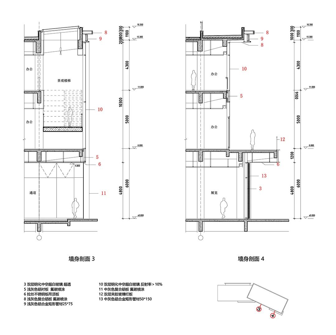 互动与呈现——光谷生物城创新园二期展厅及服务中心-133