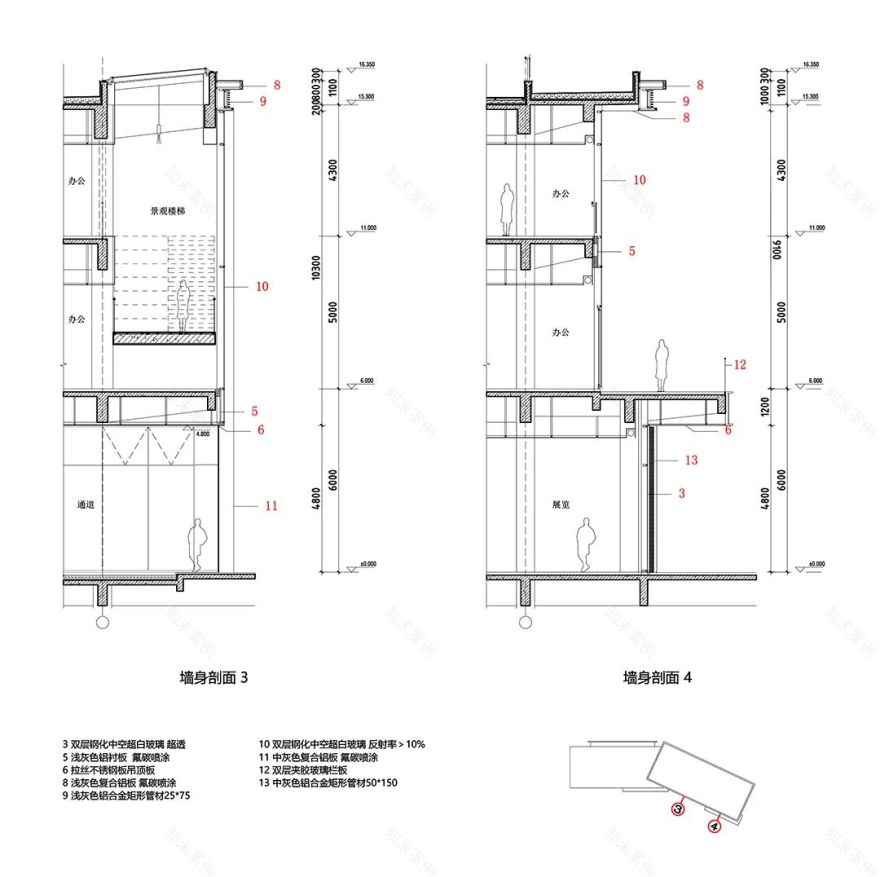互动与呈现——光谷生物城创新园二期展厅及服务中心-133