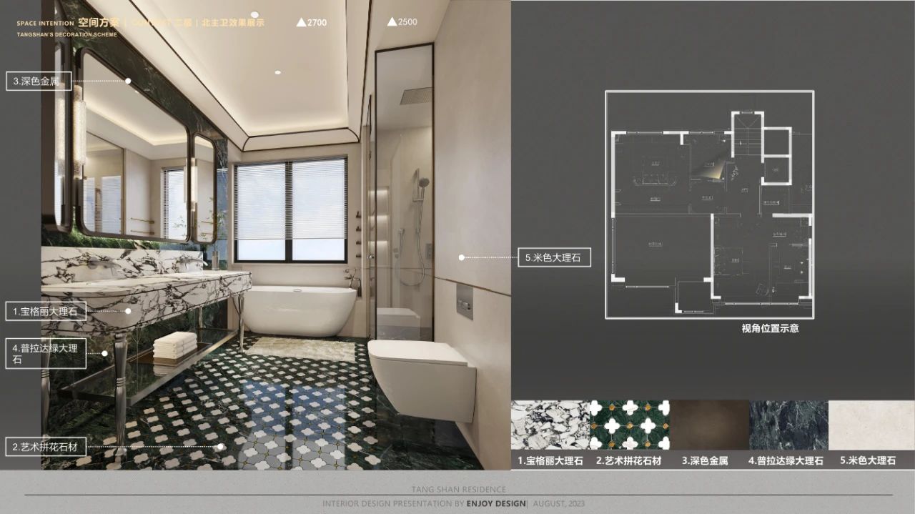 枫丹公馆 650㎡ 法式叠墅豪宅丨中国唐山丨燕语堂-161