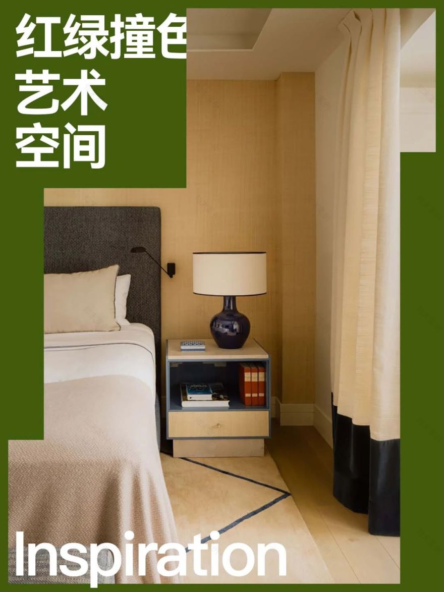 这个家用色超大胆,不会色彩搭配的都点进来看-0