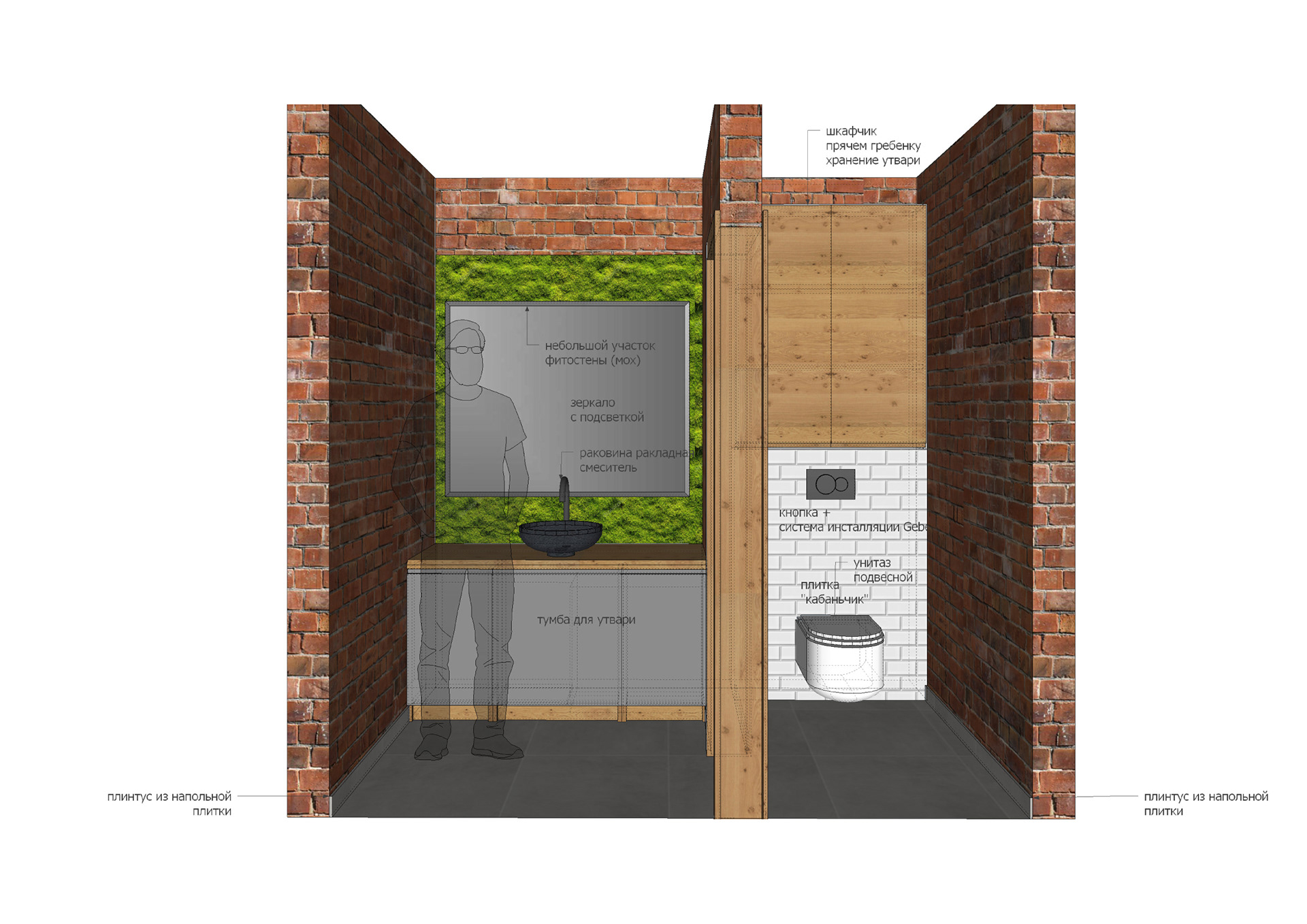 “Кофейня Синкопа”多功能空间设计丨俄罗斯伏尔加格勒-48