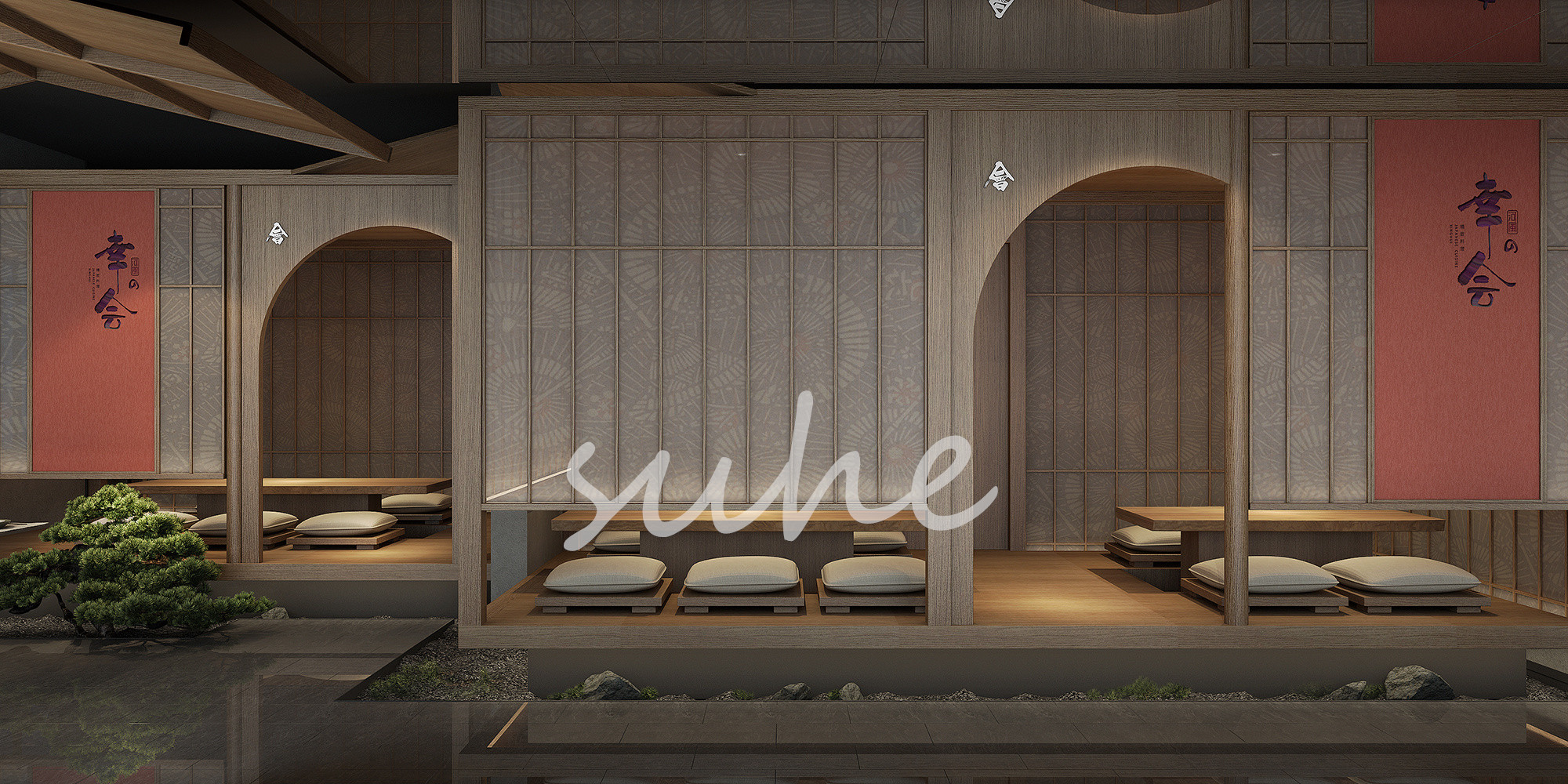 日料店||舌尖上的美食-3