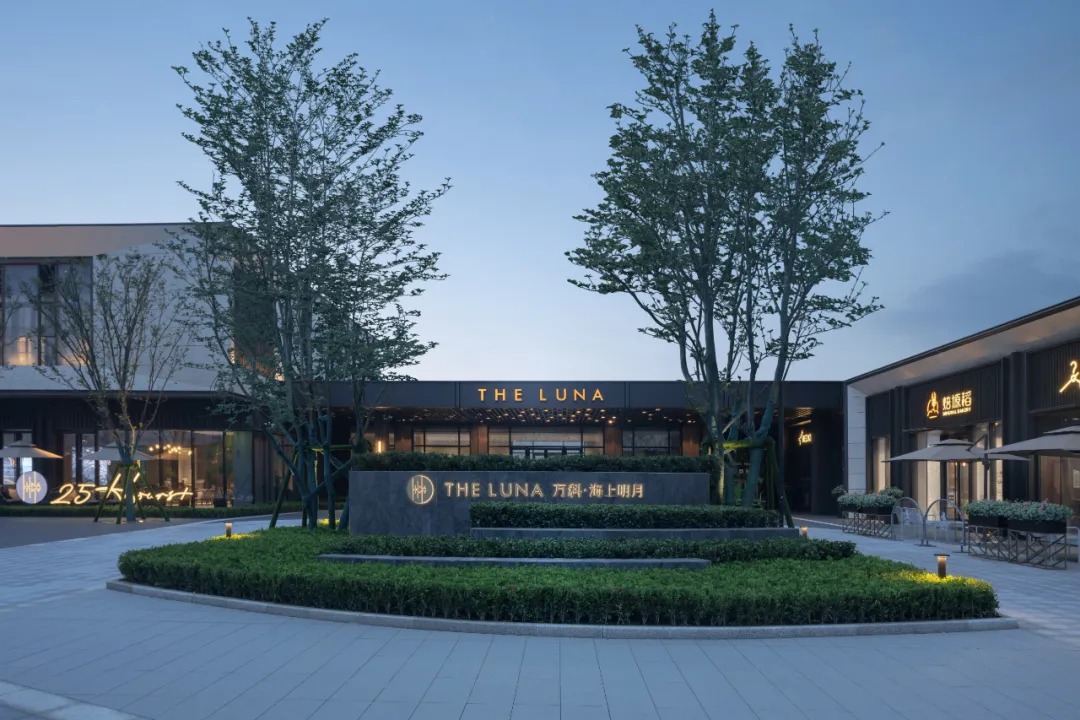   A&N尚源景观丨南通万科·海上明月 景观室内设计  丨中国南通-30