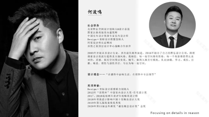 极简唯美婚纱店丨中国兰州丨默弘设计-49