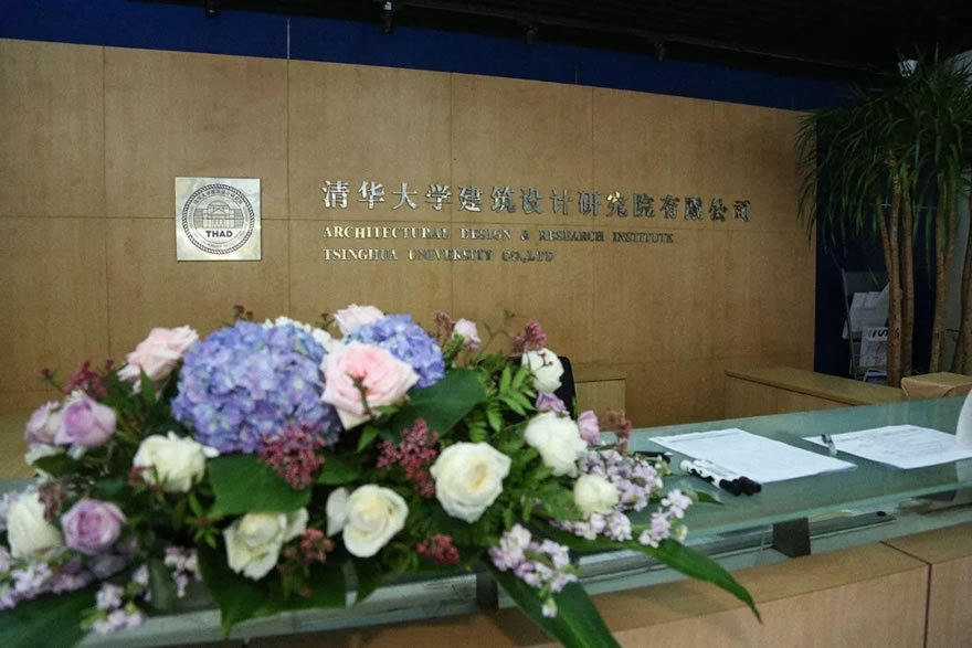 清华大学设计中心楼丨中国北京-52