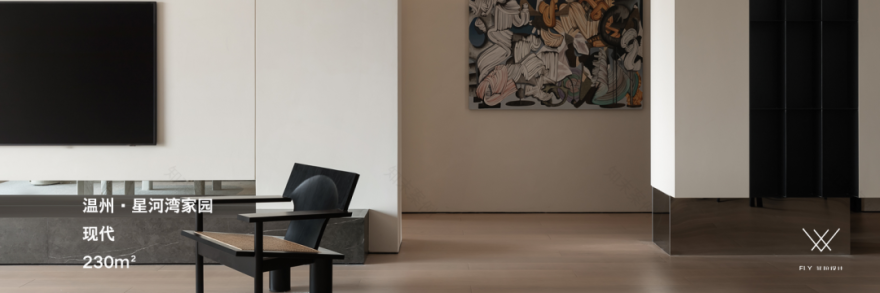 观夏 · 精装房改造的优雅与实用丨中国杭州丨菲拉设计-73