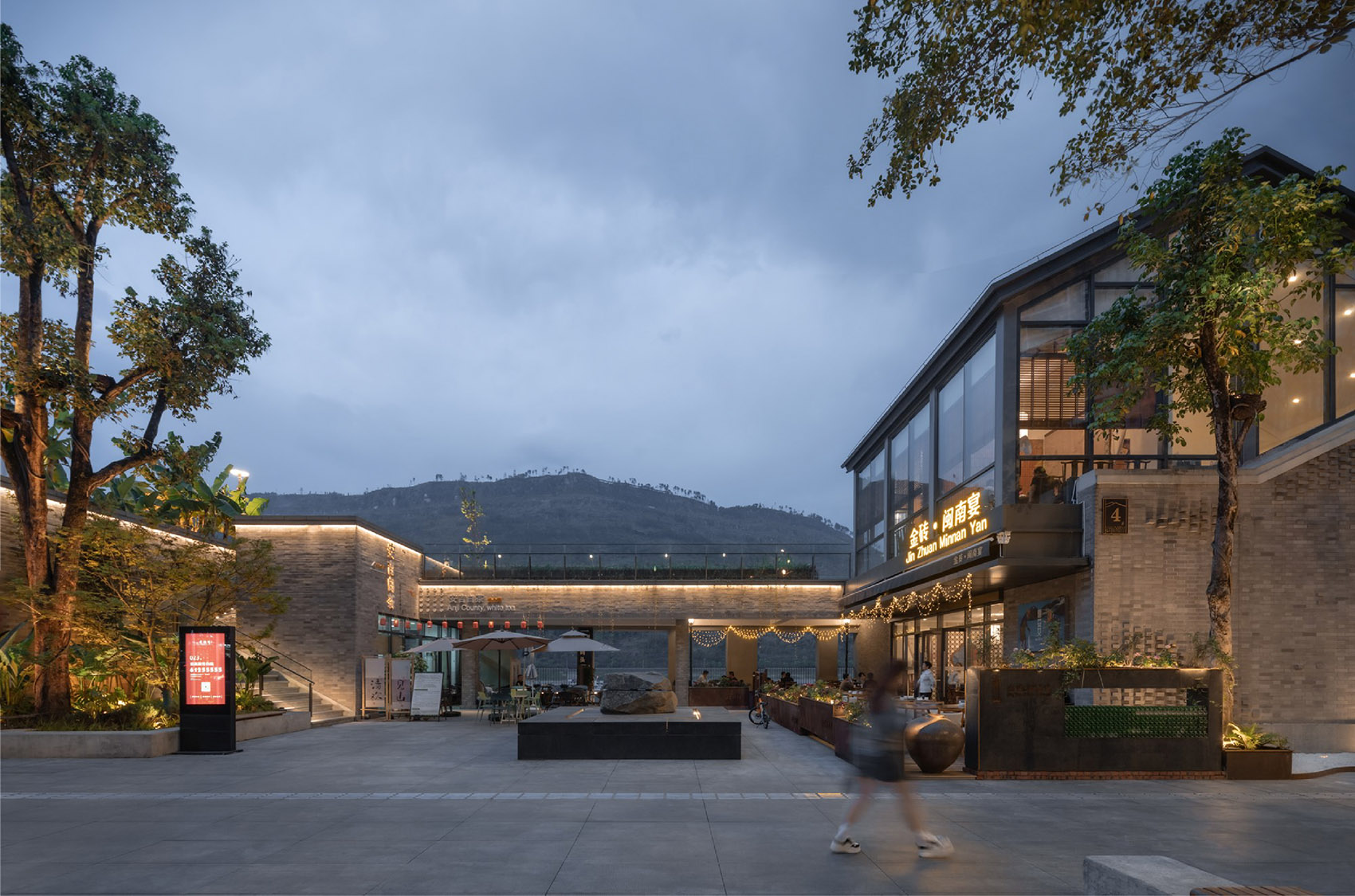 长涪汇·重庆涪陵滨江大道片区更新丨中国重庆丨EDGE一界设计+重庆大恒+重庆联创+重庆象界-91