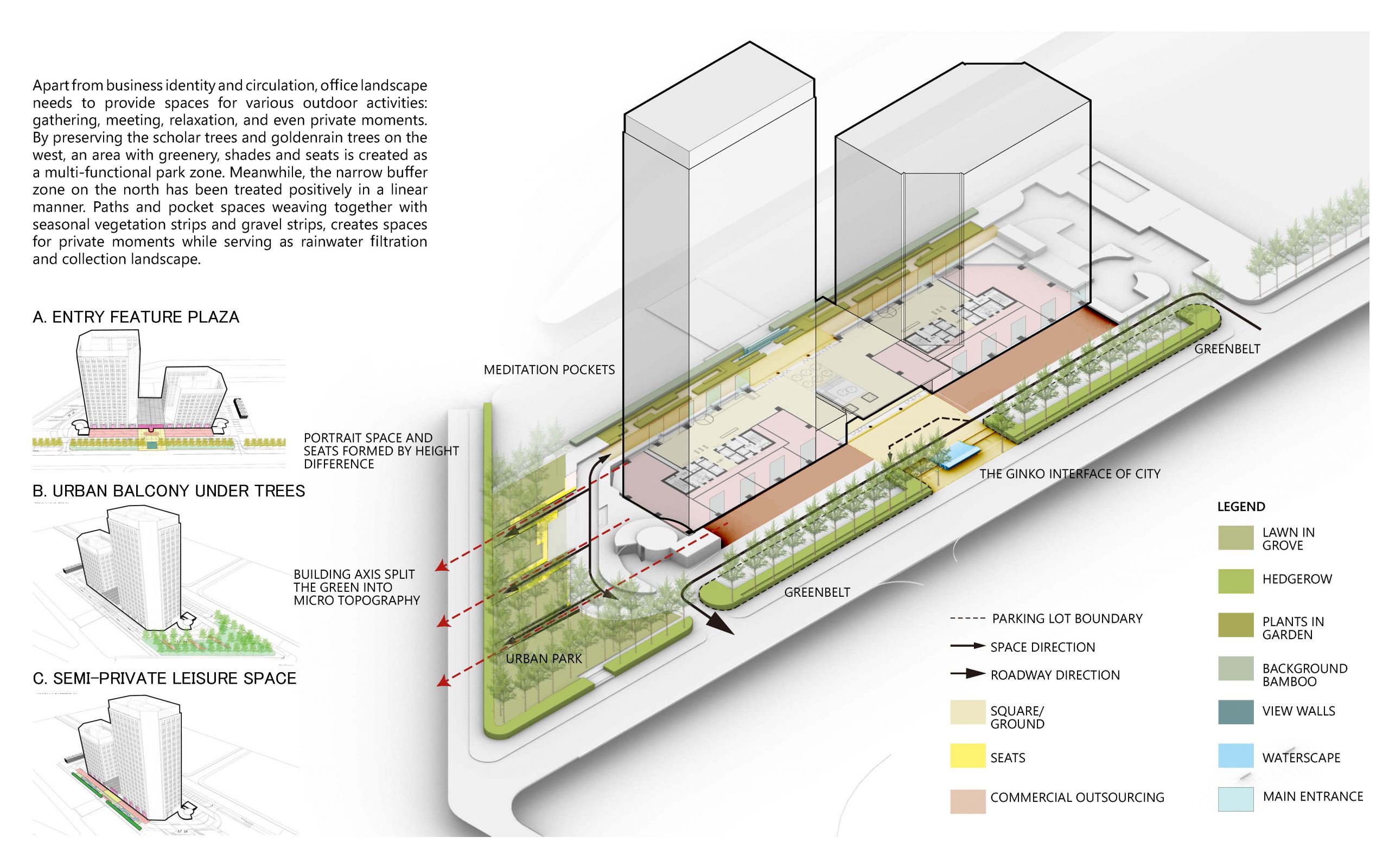 万科时代中心·三元桥海航大厦景观改造丨中国北京-17