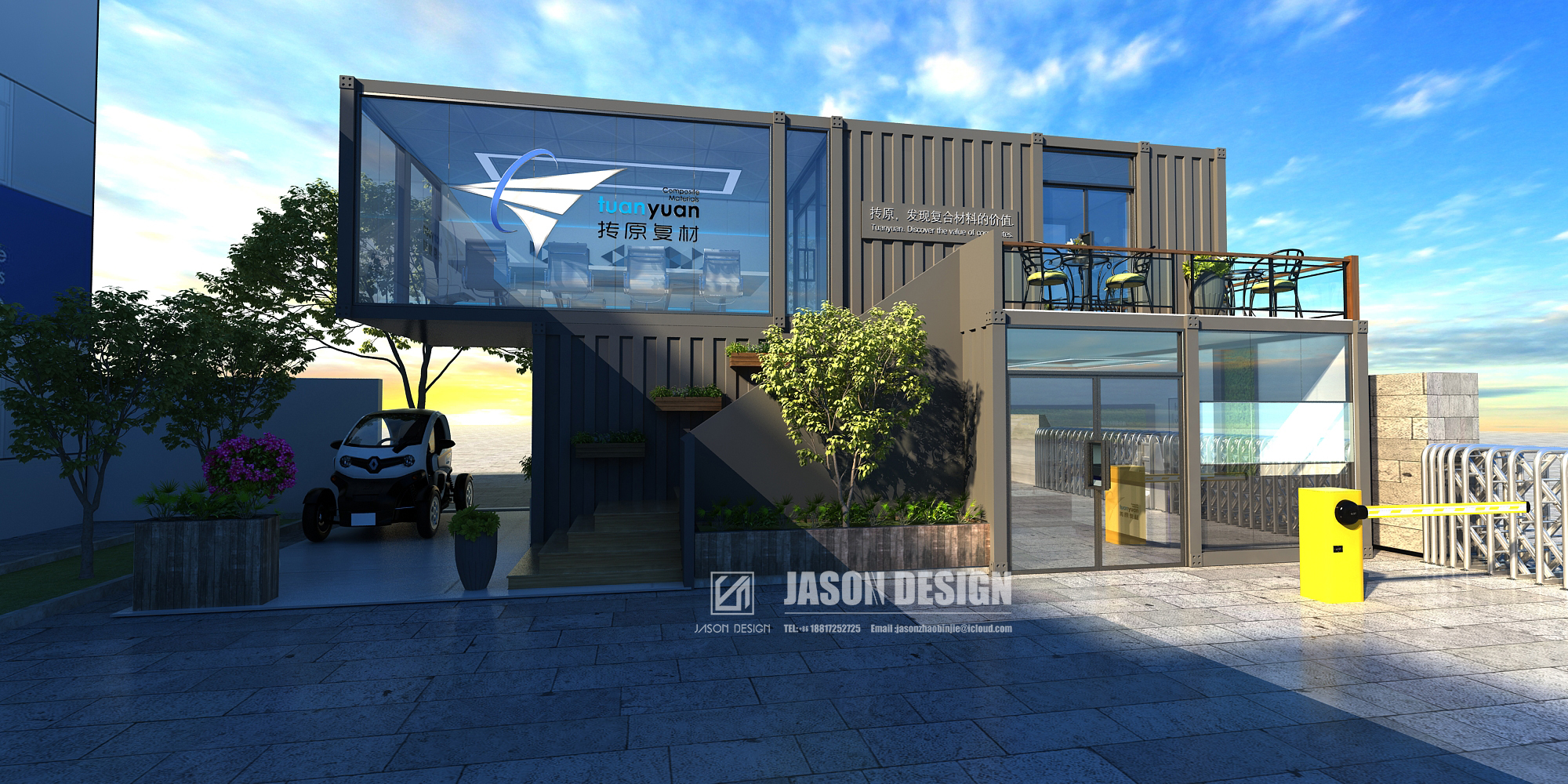 2019 ZheJiang TuanYuan Container Renovation-0