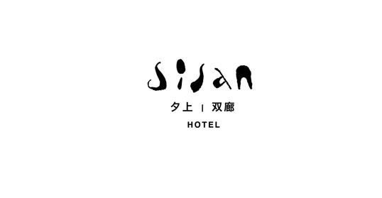 自然触摸 | 夕上 sisan 酒店的平面视觉设计-36