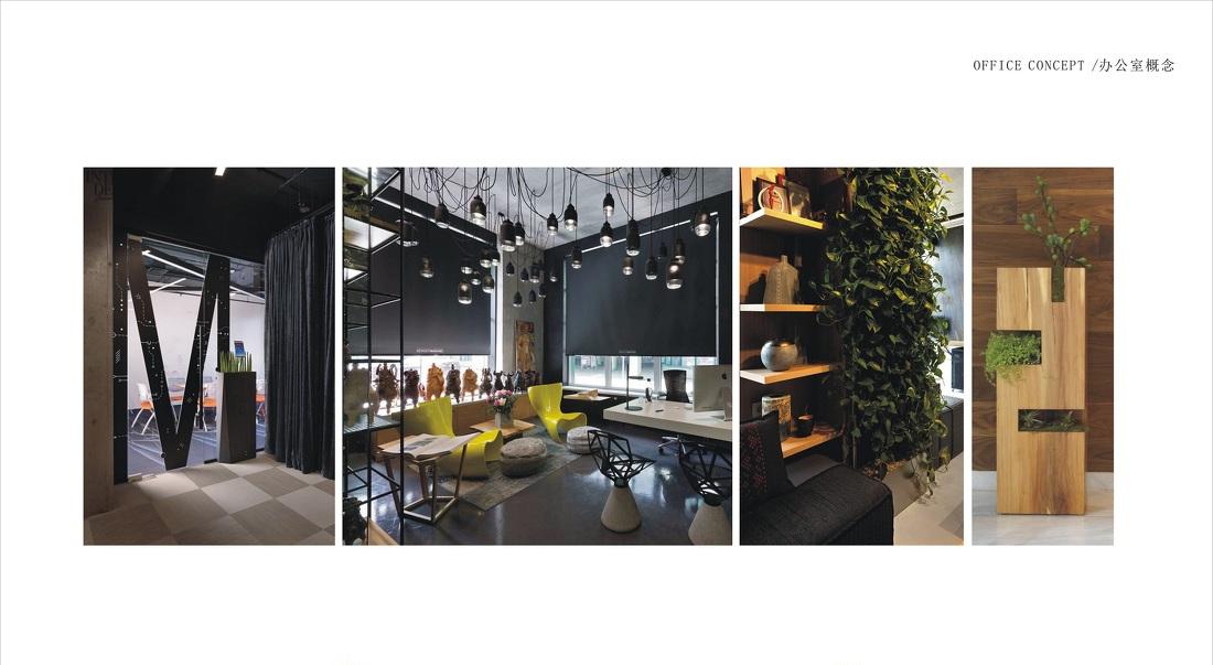 
成都海扩宏业科技有限公司办公室方案图册 -4