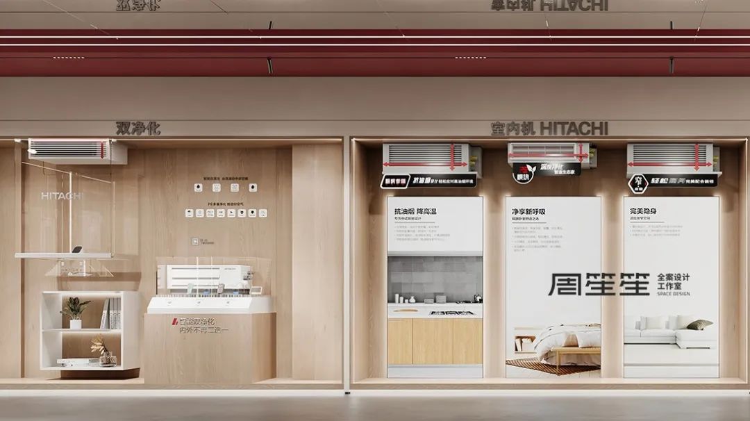 合肥 140m²现代极简智慧空气馆设计丨中国合肥丨周笙笙全案设计工作室-16