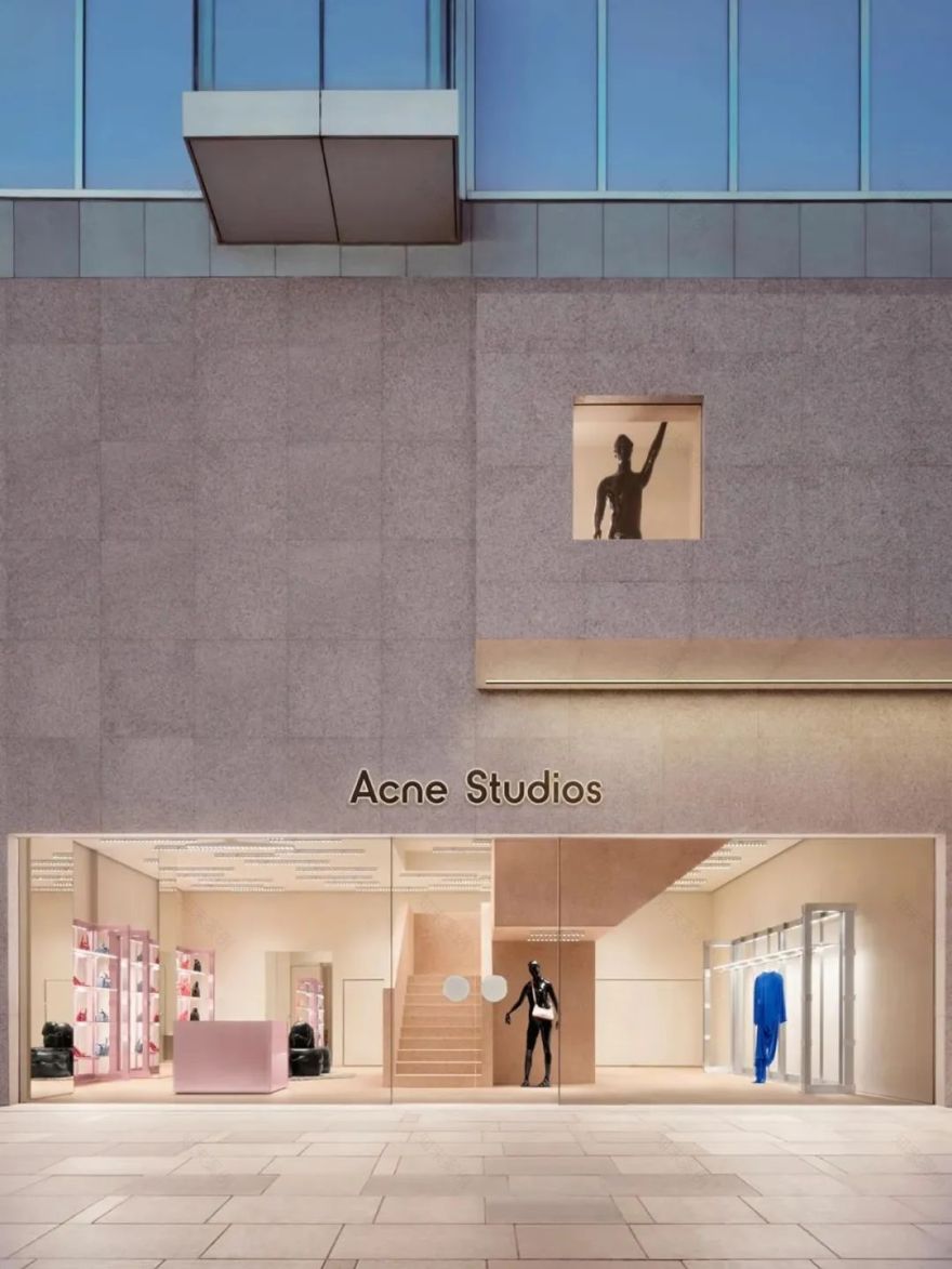Acne Studios 北京旗舰店丨中国北京-0