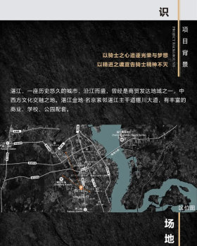 湛江金地·名京 · 现代简约景观设计丨中国湛江丨上海五贝景观设计有限公司