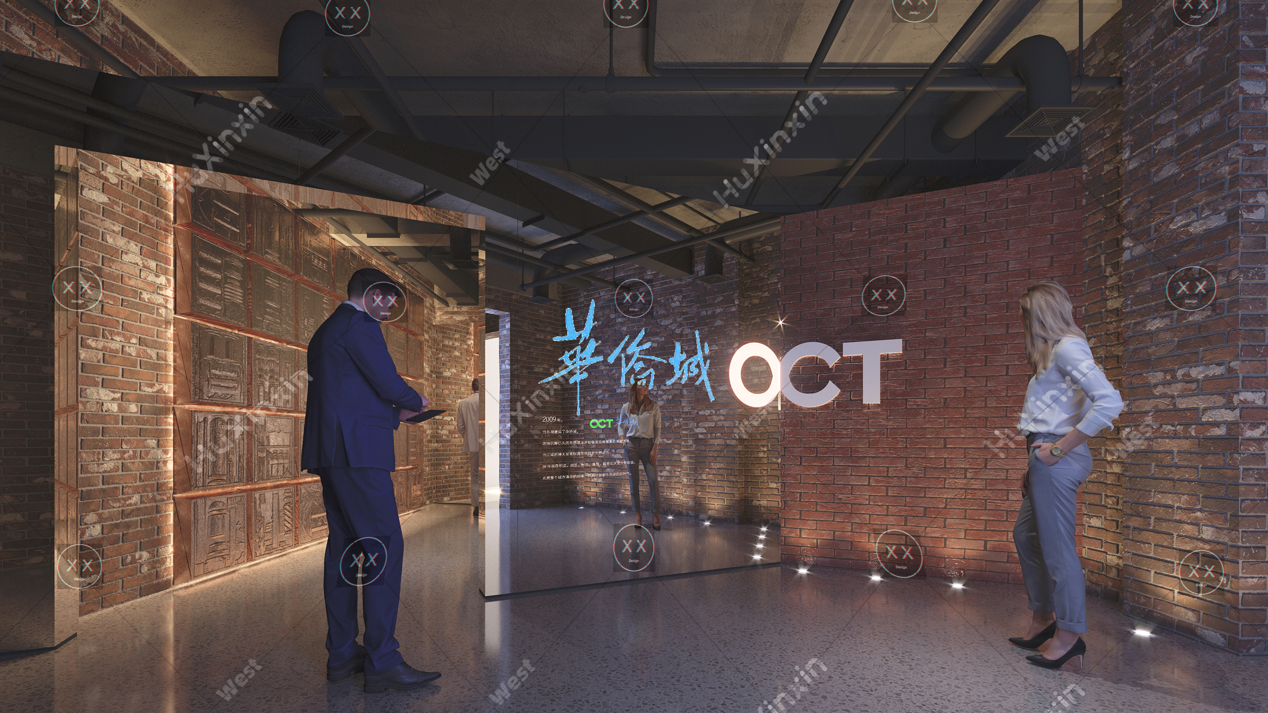 华侨城青山红坊展厅-15