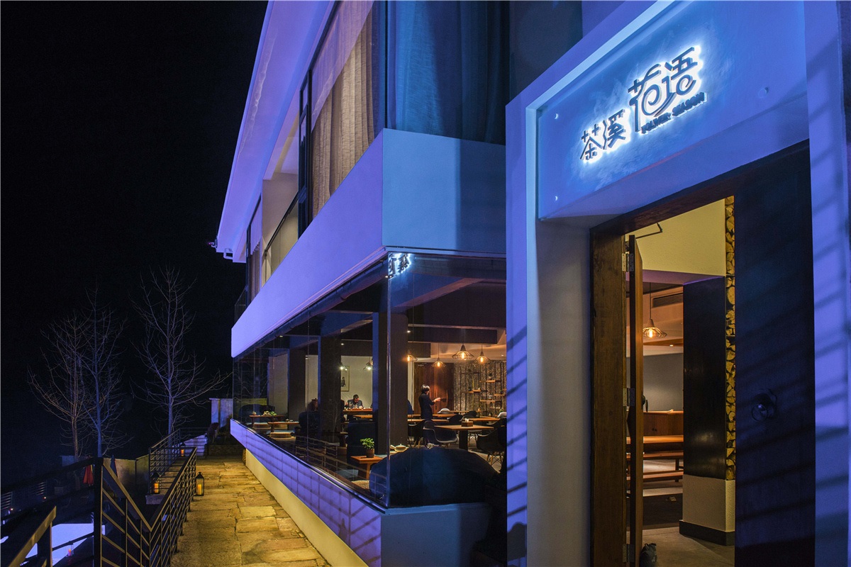 茶溪花语民宿设计丨中国浙江丨杭州品尚文化艺术策划有限公司-35