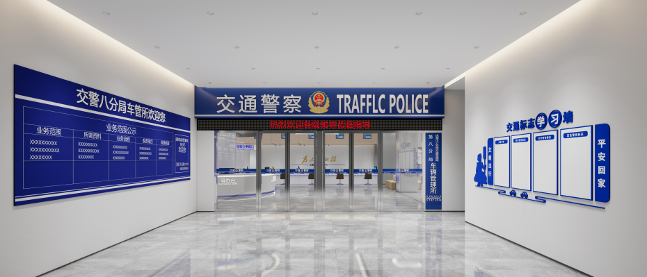 【文丰作品】匠心筑梦，成都交警八分局车管所焕新启幕-15