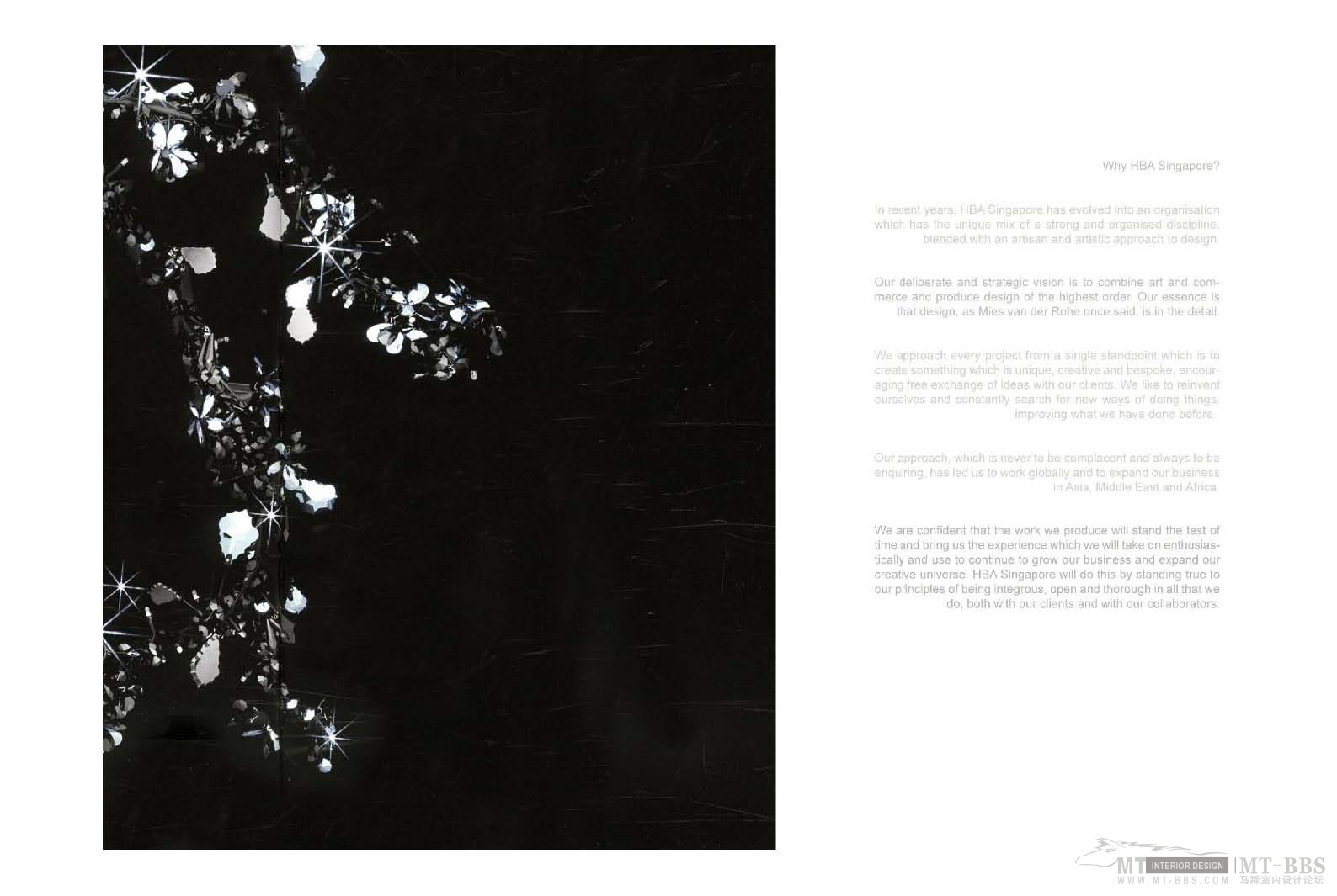 太原威斯汀酒店方案概念设计-41