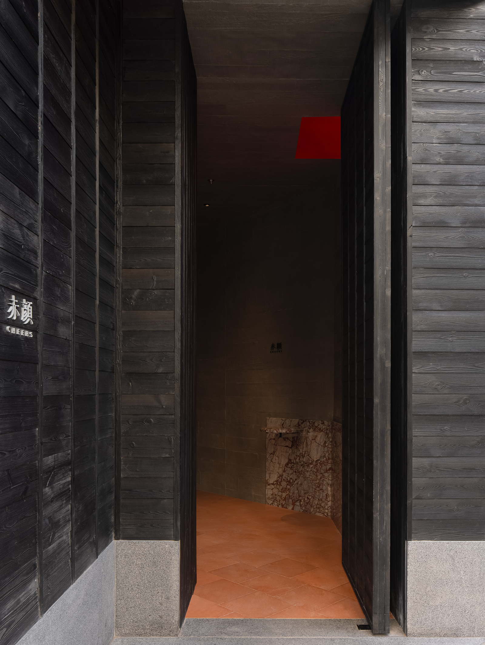 赤颜丨中国汕头丨今古凤凰设计机构-11