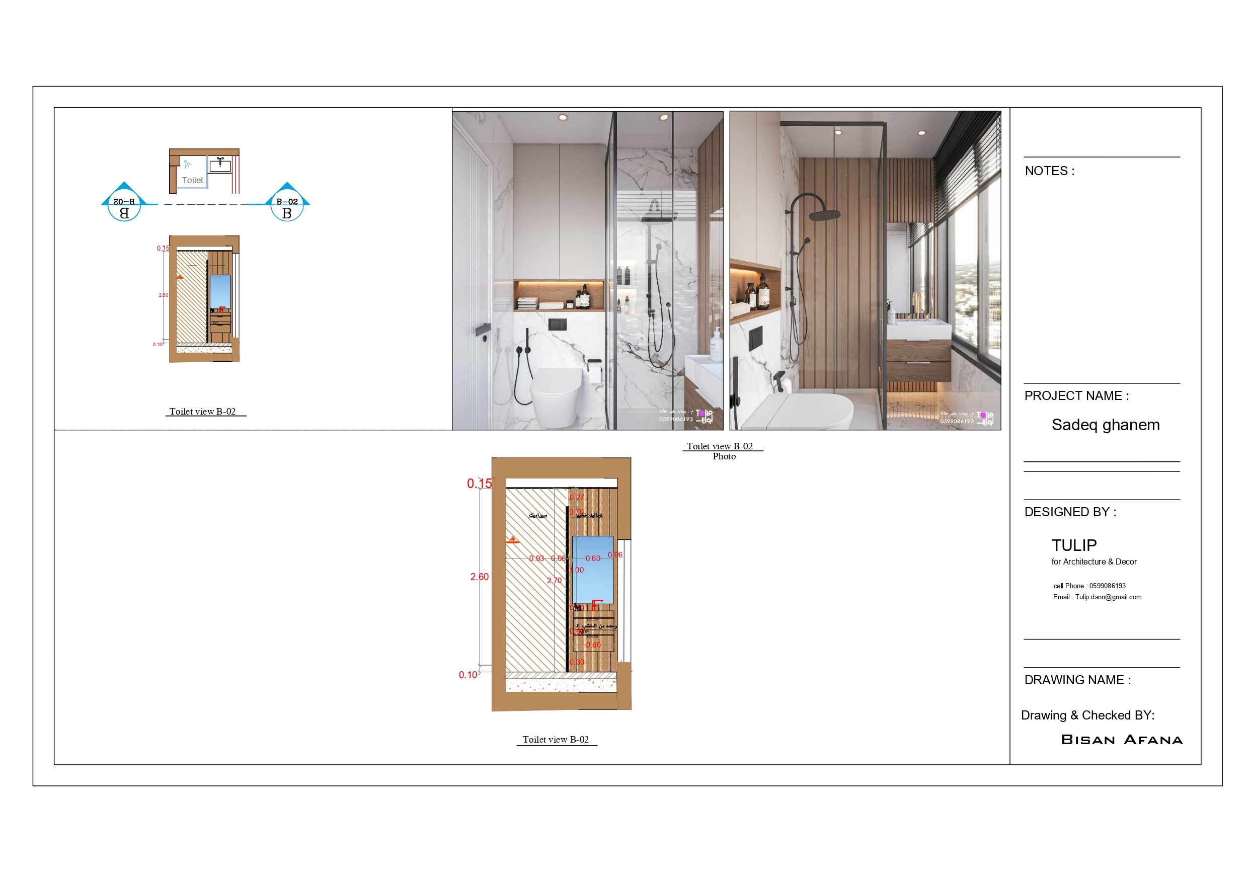 Residential Apartment Shop Drawings-27