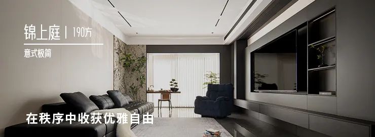 丽晶国际丨中国杭州丨浙江南鸿装饰-92