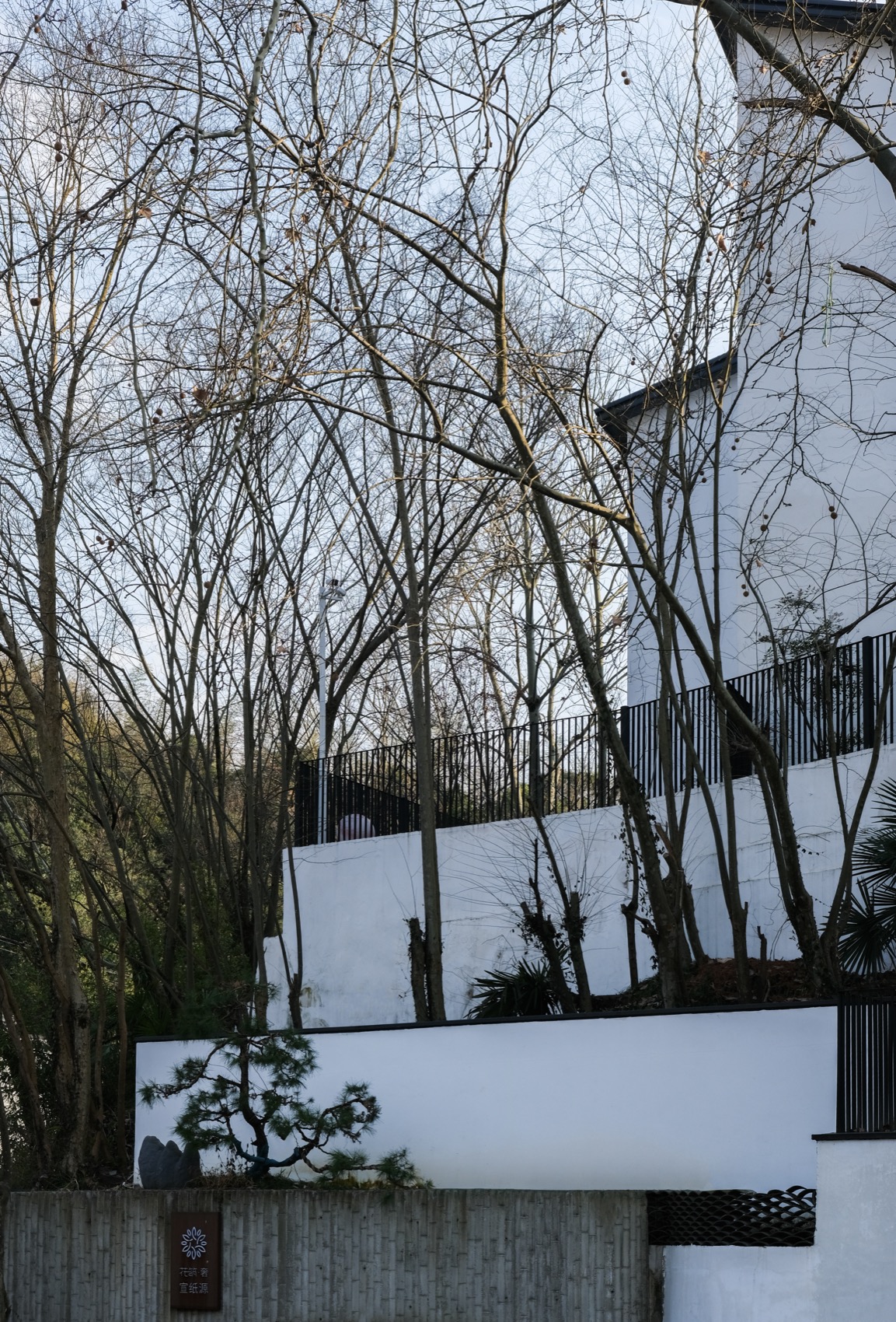 泾县小岭村”纸道山庄”民宿·在地性视角下民宿空间设计研究丨中国合肥丨伍米尺建筑设计事务所WUMICHI ARCHITECTS-41