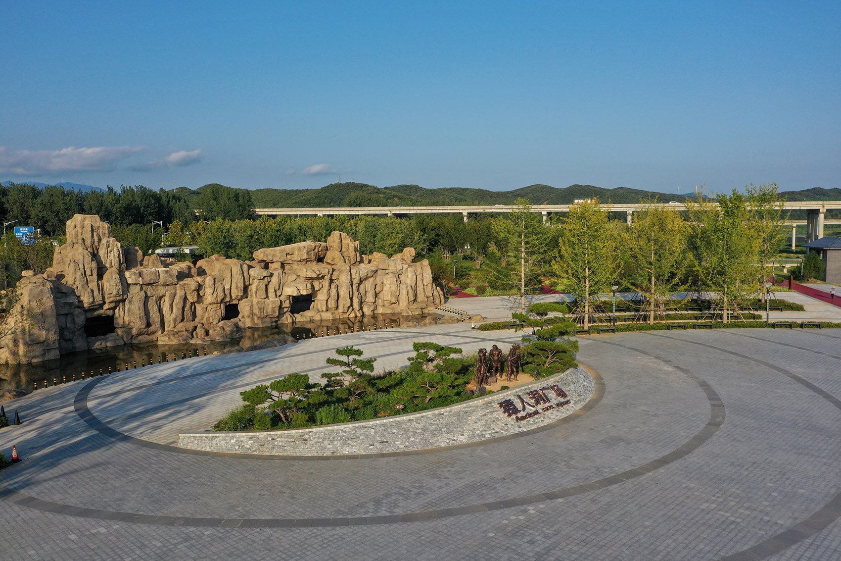 南召黄鸭河流域治理及县域生态环境建设项目丨中国南阳丨元有（成都）规划设计有限公司-87