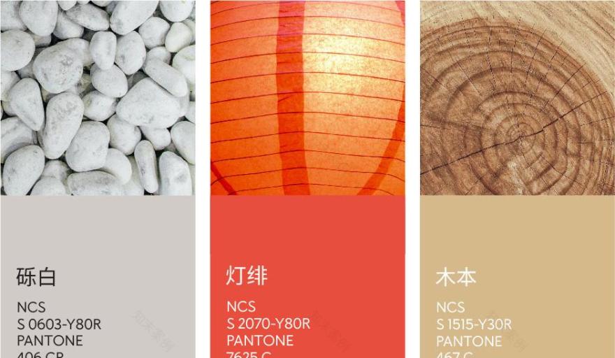 造作 4 周年,百款家具点亮家的灵感设计-44