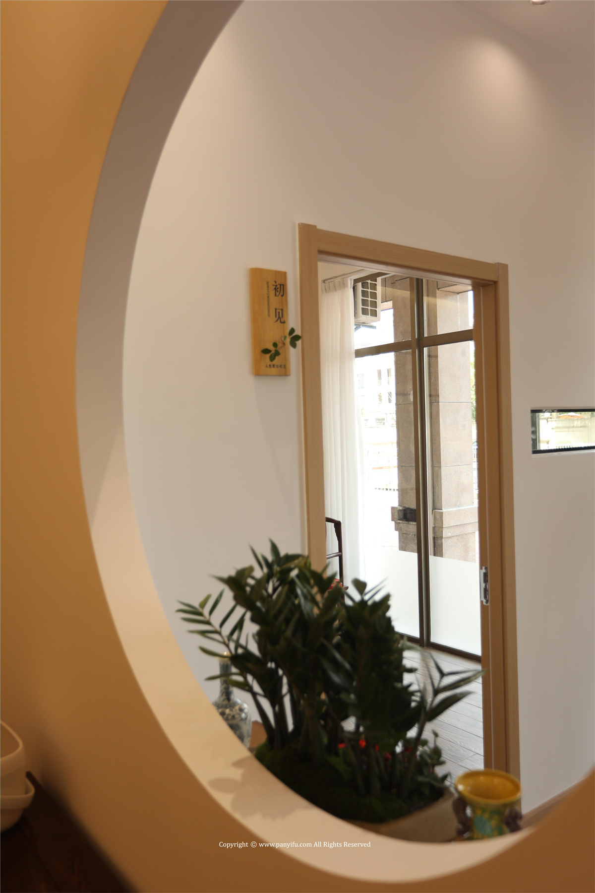 清风活水 · 潘艺夫团队 · IFPD 案例-46