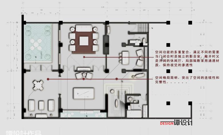 
半山御景别墅S-11 -2