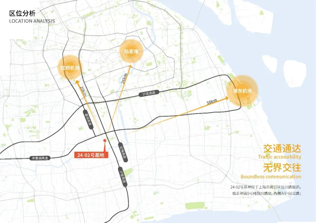 大零号湾科创成果转化中心丨中国上海丨上海骏地建筑设计事务所股份有限公司-7