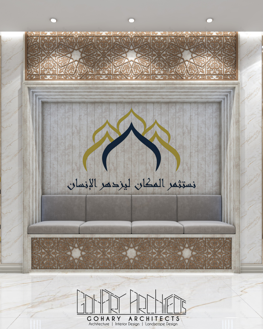 现代伊斯兰办公室丨沙特阿拉伯丨GOHARY ARCHITECTS-8