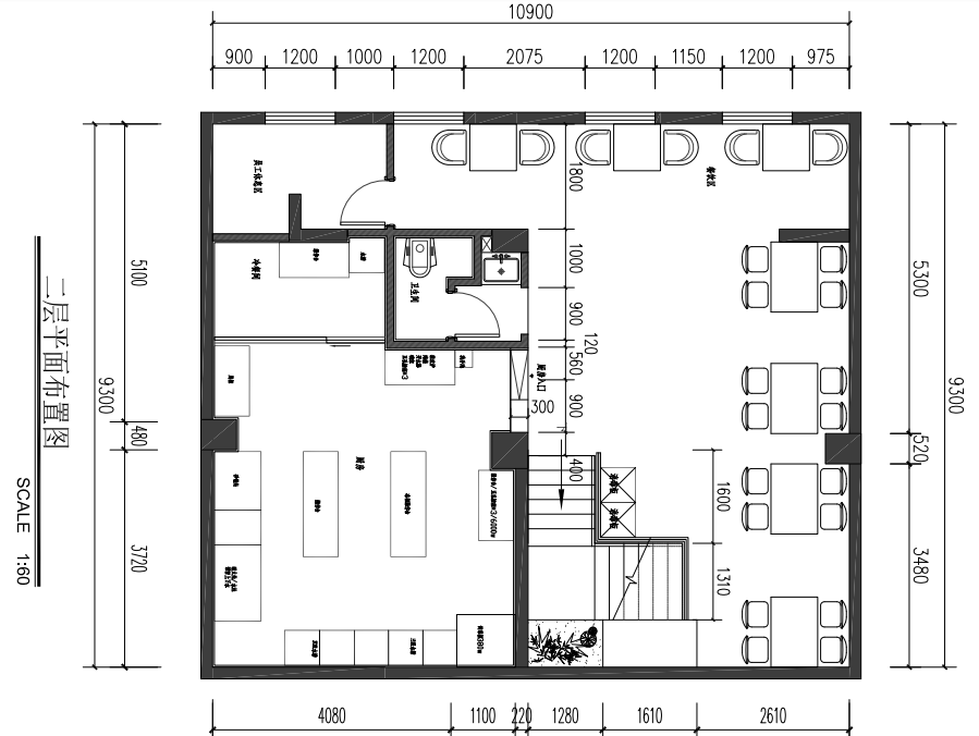 
营口依云小镇 -8