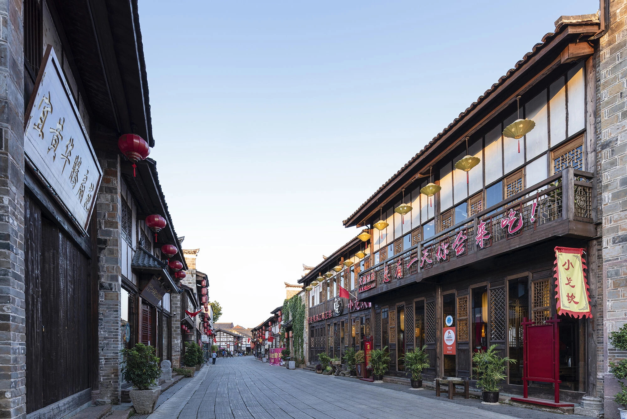 福州恒杰复兴丨China丨RhineScheme GmbH-21