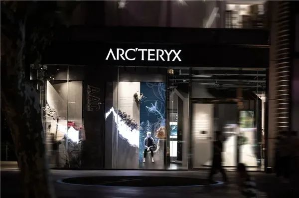 始祖鸟 2021 秋冬橱窗“自然共生”丨OTG LAB-2