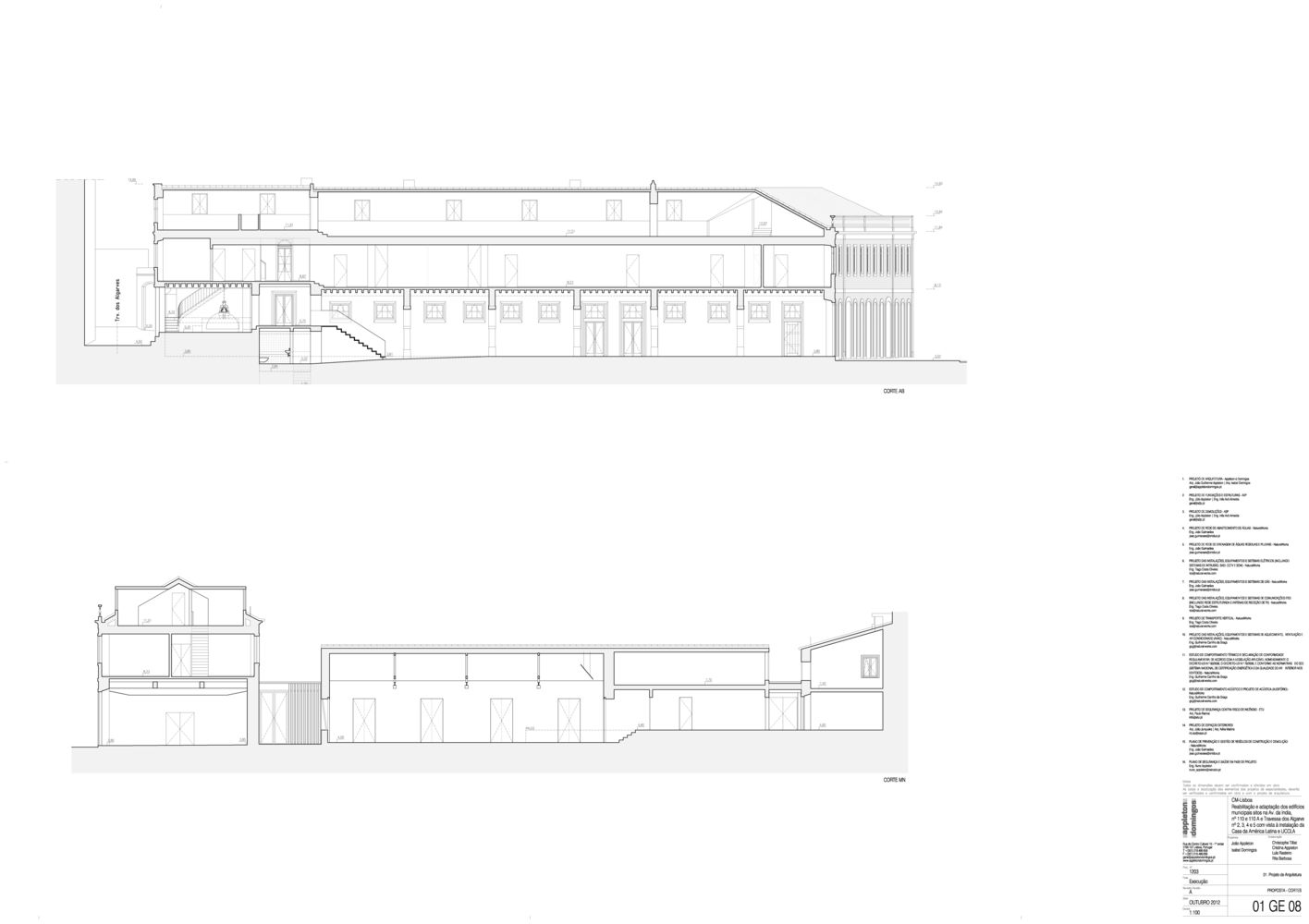 Galeotas House 多功能文化空间设计-105