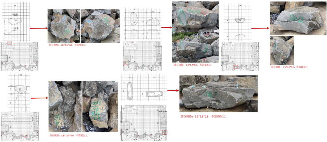 温岭雲起玖珑项目-18