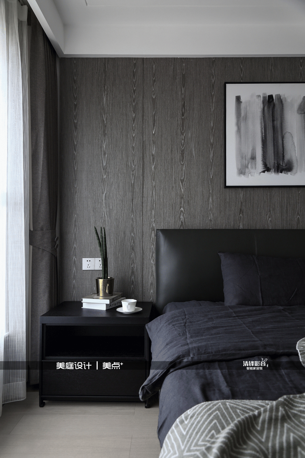 山东泰安瀚舍设计 | 阳光向南-99