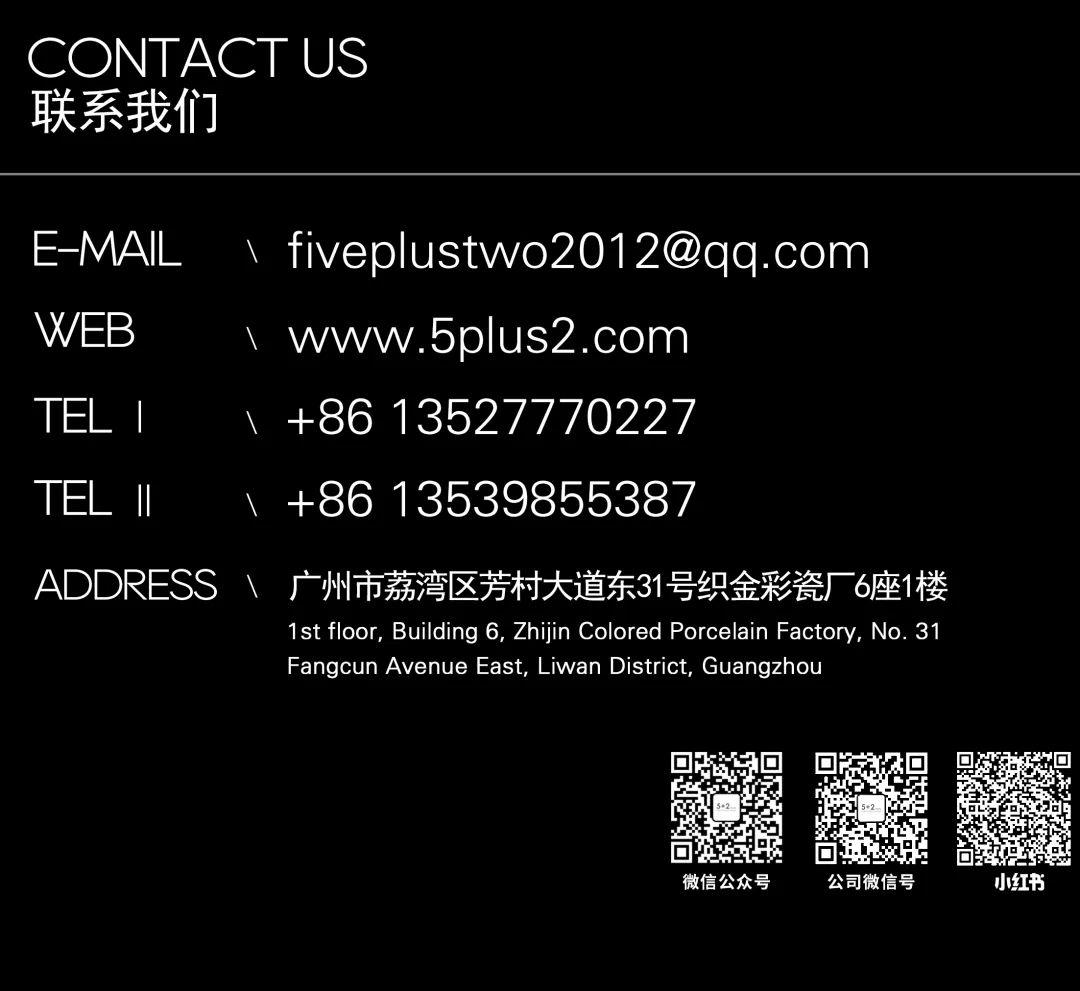 store by·jpg 广州黄埔知识城店丨中国广州丨5+2.studio 设计事务所-76