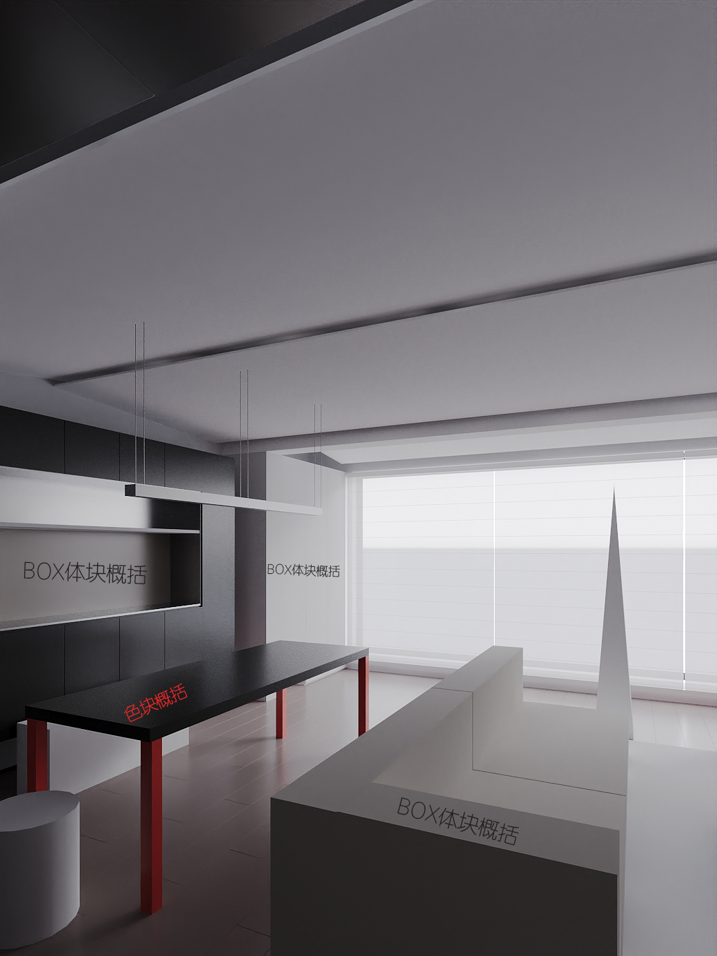 超写实渲染流程-4